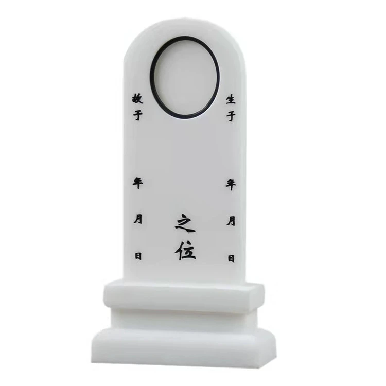 Jade Memorial Tablet Ancestral Tablet Wooden Plaque Halloween Party Prop