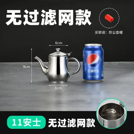 Grease Container Stainless Steel Household Grease Can Portable Oil Storage Can