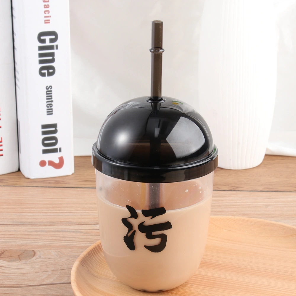 Bubble Tea Straw Water Cup Sproof Funny Creative Practical Water Cup for Home Store (Coffee)