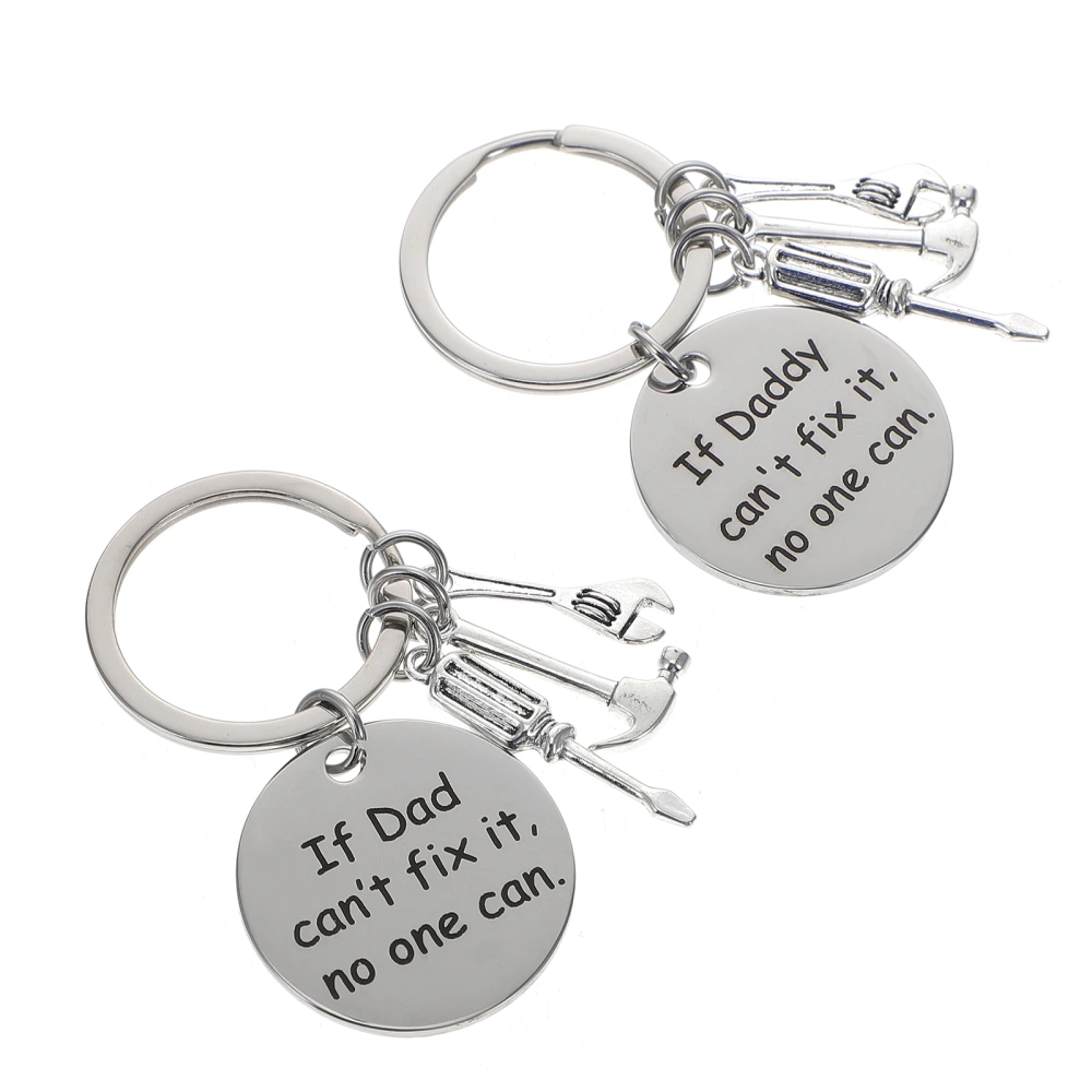 2pcs Father's Day Keychain Pendant Metal Keychain Charm Birthday Keyring Gifts