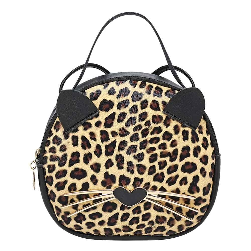 Creative Small Round PU Tote Handbag Casual Shoulder Bag Leopard Grain Cartoon Cat Ears Coin Purse for Girls Ladies (Brown)