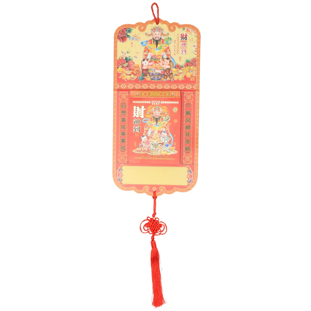 Lunar Calendar Wall Hanging Calendar Tearable Lunar Calendar Chinese Lunar Calendar