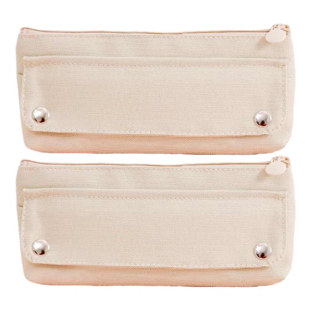 2pcs Elastic Oxford Fabric Solid Color Pencil Case Simple Pen Storage Bag Stationery Pouch (Beige)