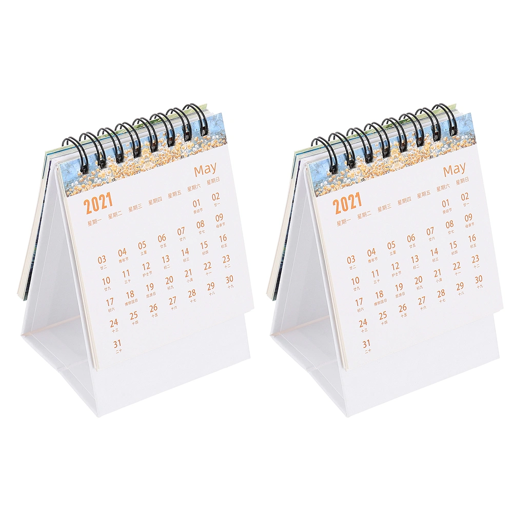 1 Set 2 Pcs 2021 Calendars Office Calendars Desk Calendars (Assorted Color)