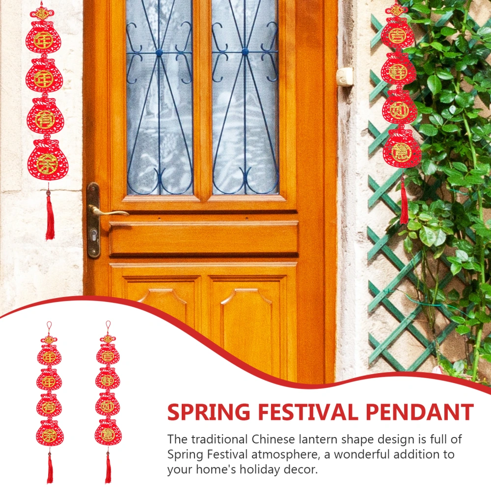 1 Set Chinese New Year Couplet Spring Festival Couplet Home Door Hanging Decor