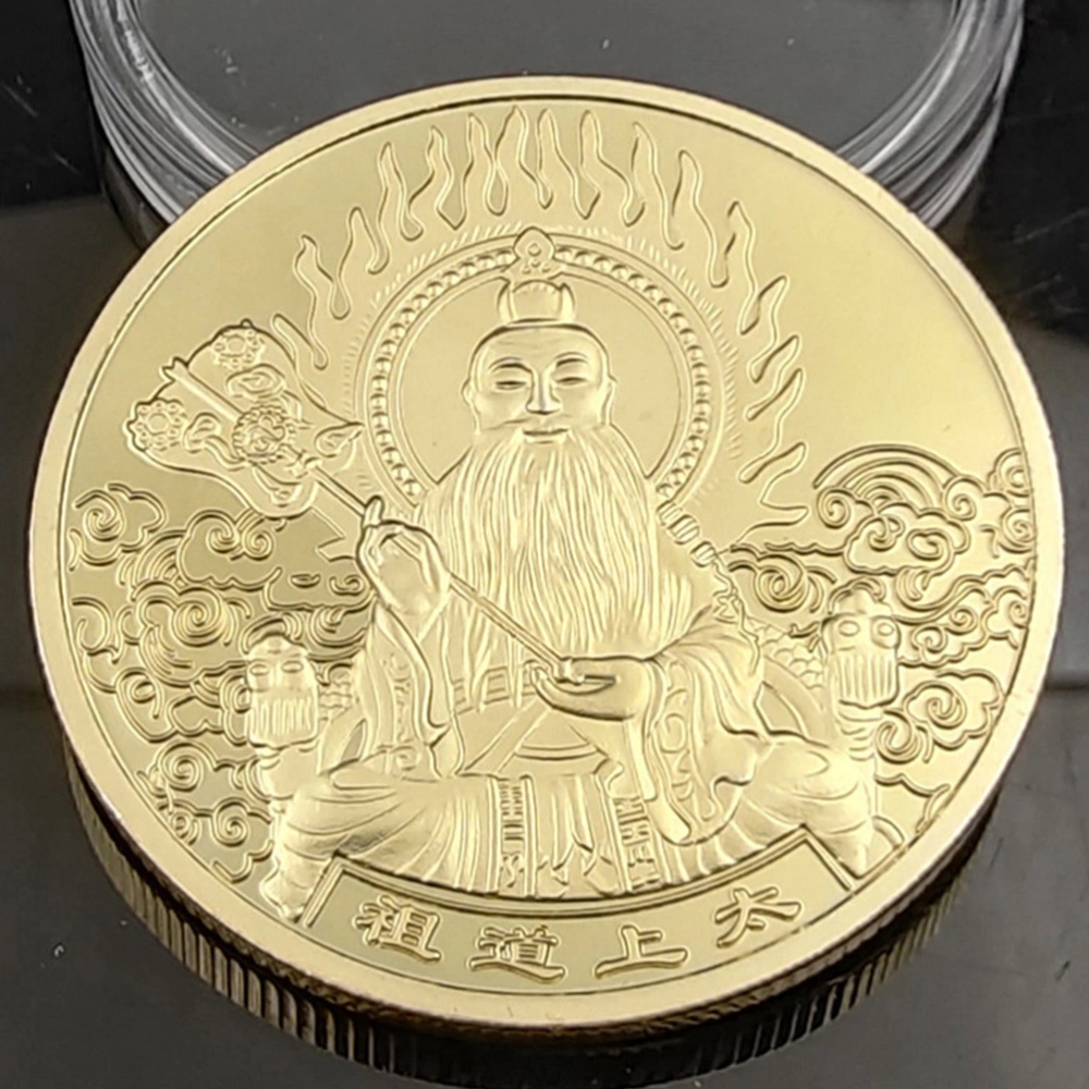 2pcs Eight Diagram Commemorative Coins Taoism Religious Coins Collection Coins