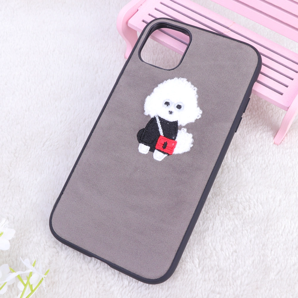 1pc Phone Shell Case Cover Plush Embroidery Cartoon Dog Phone Protective Cover Compatible for iPhone 11 (White + Grey)