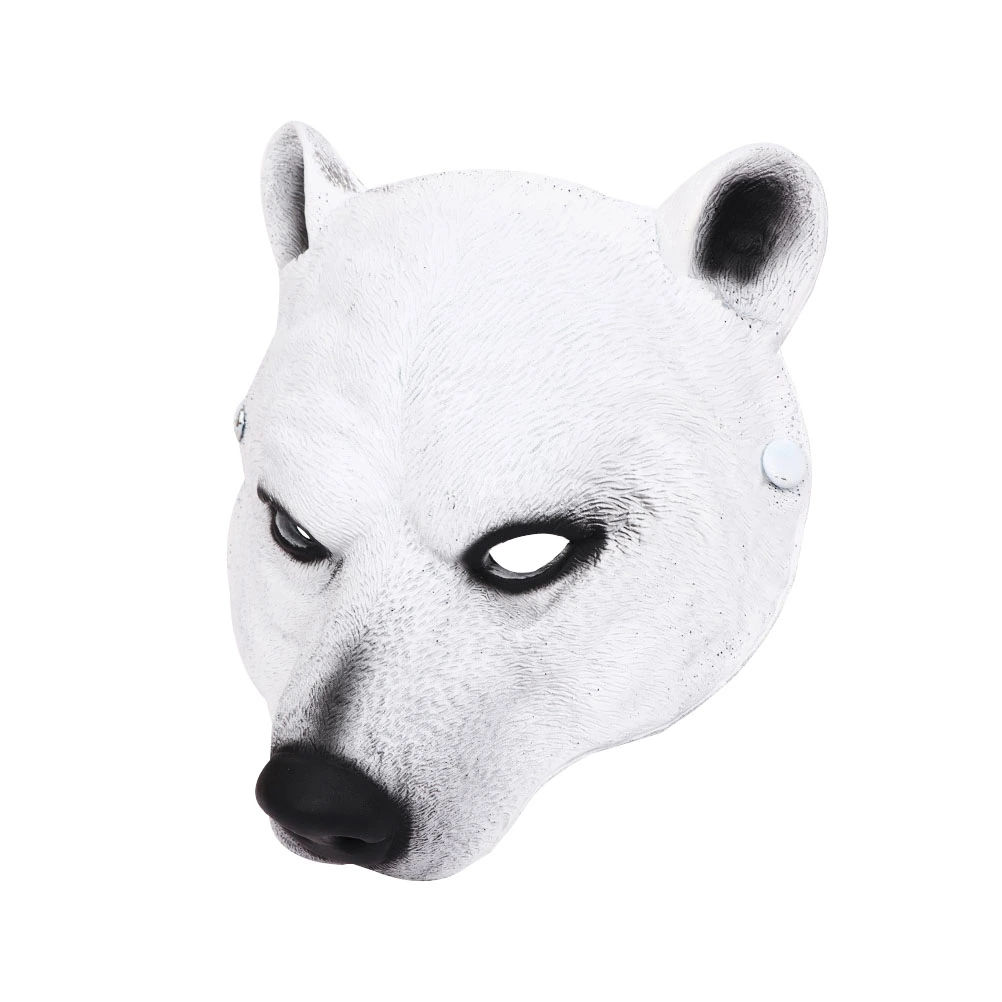 Costume Party Prop Animal PU Mask Exquisite Masquerade Prop Animal Mask