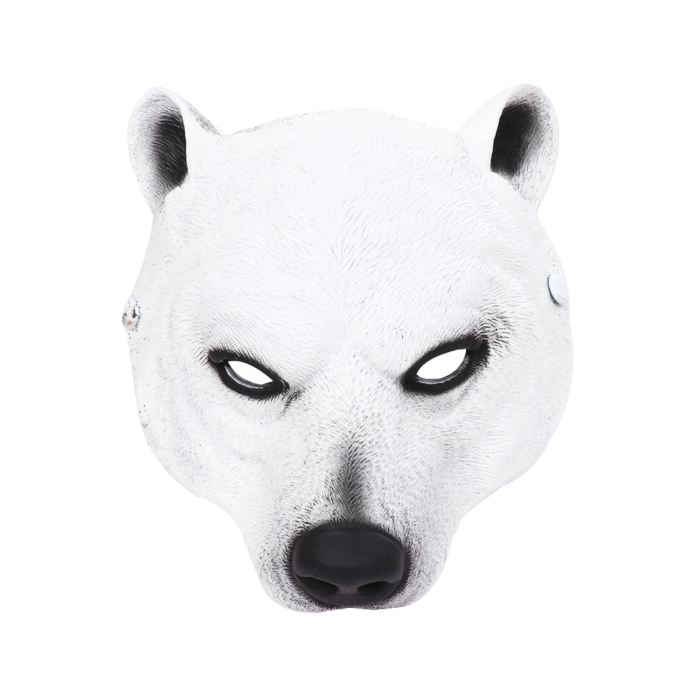Costume Party Prop Animal PU Mask Exquisite Masquerade Prop Animal Mask