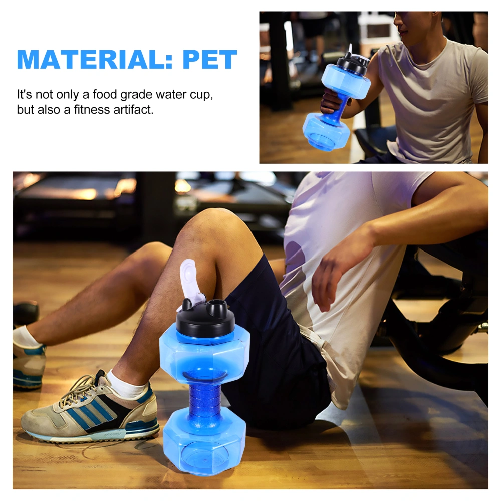 1Pc Dumbbell Shape Water Bottle Sports Drinking Bottle Fitness Water Bottle