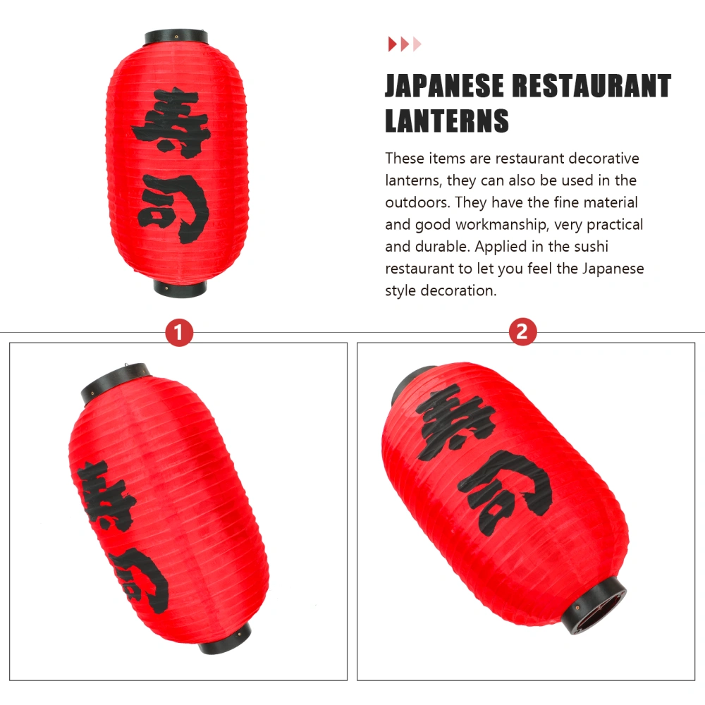 Japanese Restaurant Lantern Decorative Lantern Pendant Waterproof Sushi Shop Lantern