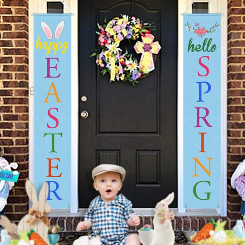 2pcs Spring Easter Party Decorative Door Banners Door Couplets Door Curtains