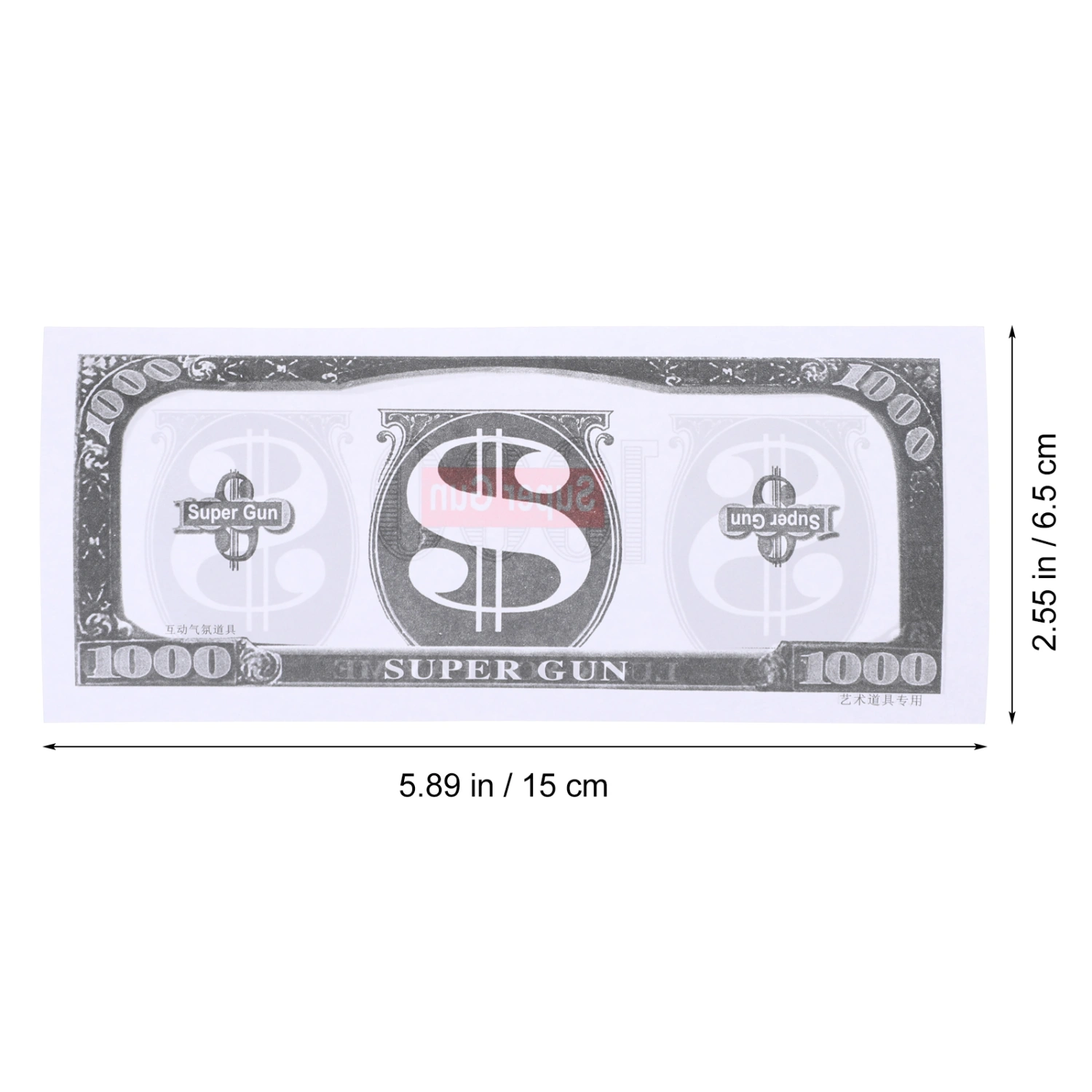 300Pcs Fake Money Prop Money Shooter Toy Filler Game Movies Party Supplies
