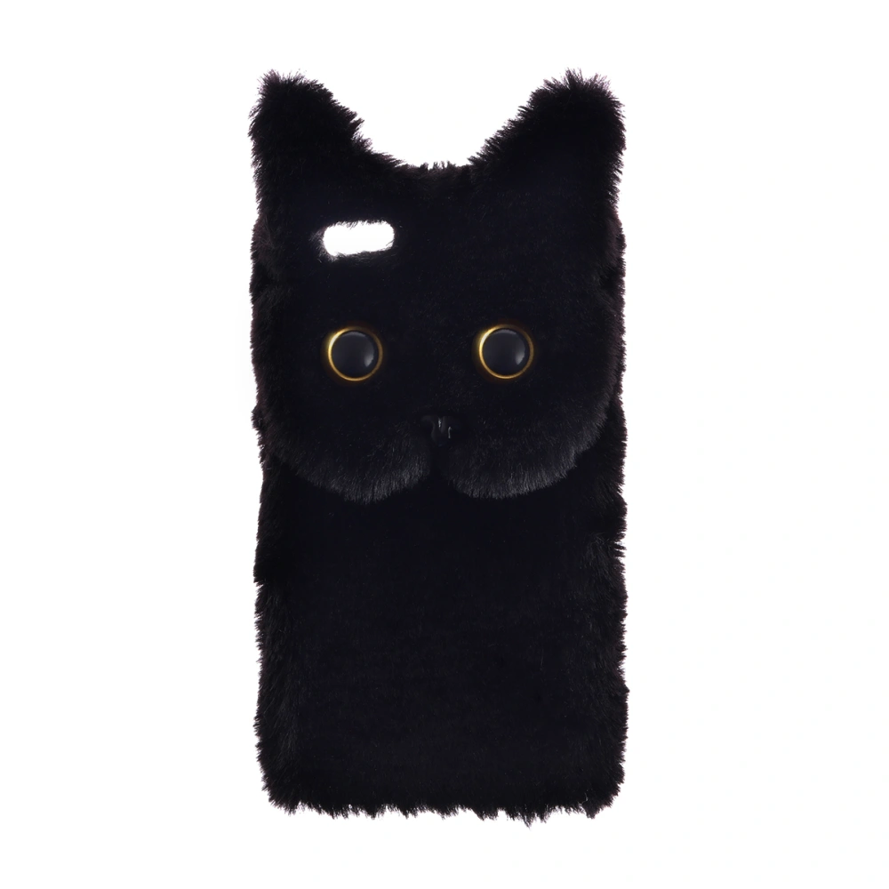 Fluffy Cat Phone Case Shockproof Drop Resistant Phone Cover Warm Scratch Resistant Phone Skin for iPhone 6/6s(Black)