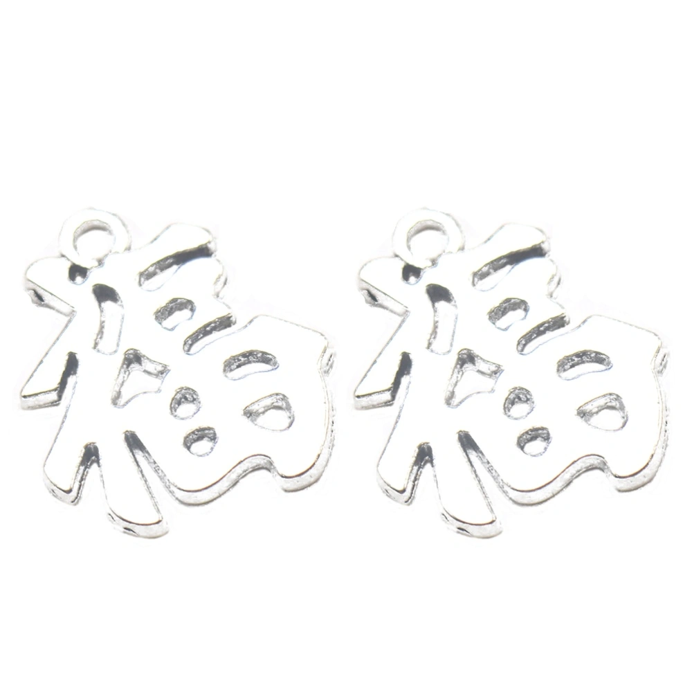 10pcs Alloy Chinese Character Fu Pendant Charms DIY Jewelry Making Accessories for Necklace Bracelet Antique Silver