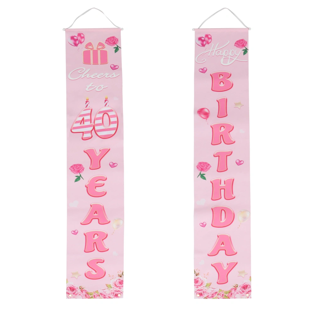 1Pair Birthday Party Door Curtain Decorative Door Banner Polyester Couplet