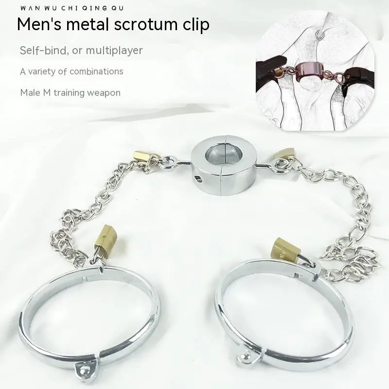 Alloy Stainless Steel Handcuffs Men's And Women's Passion Tools