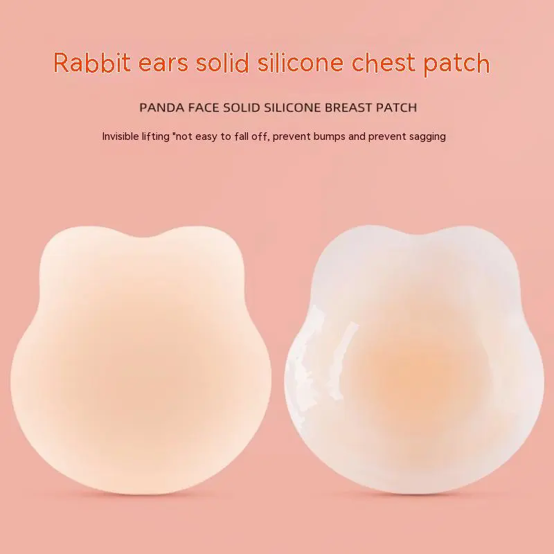 Lifting Chest Paste Rabbit Ears Solid State Silicone Invisible Breast Pad