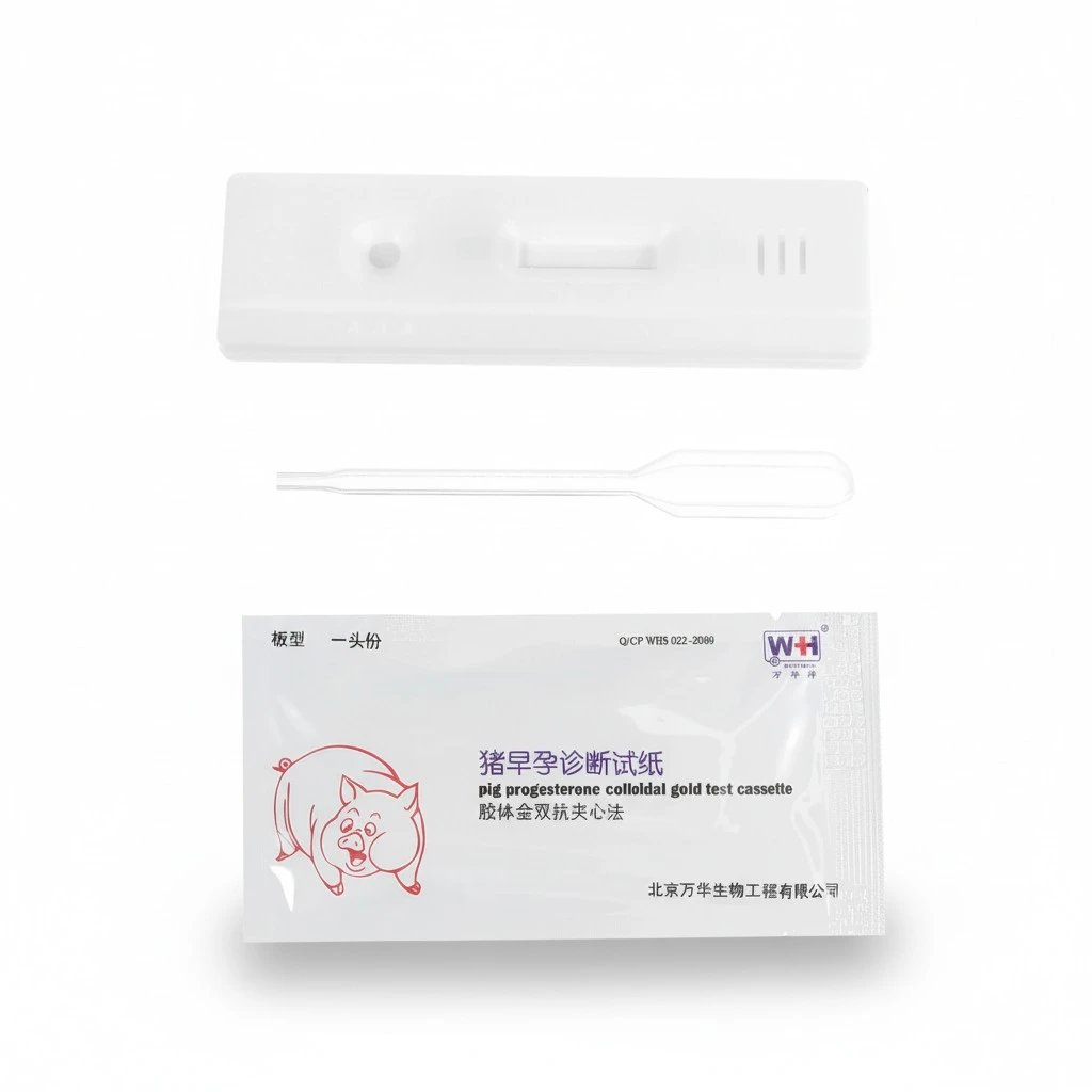 2pcs Pig Pregnancy Test Strips  Sow Pig Swine Diagnostic Pregnant Detection Supplies