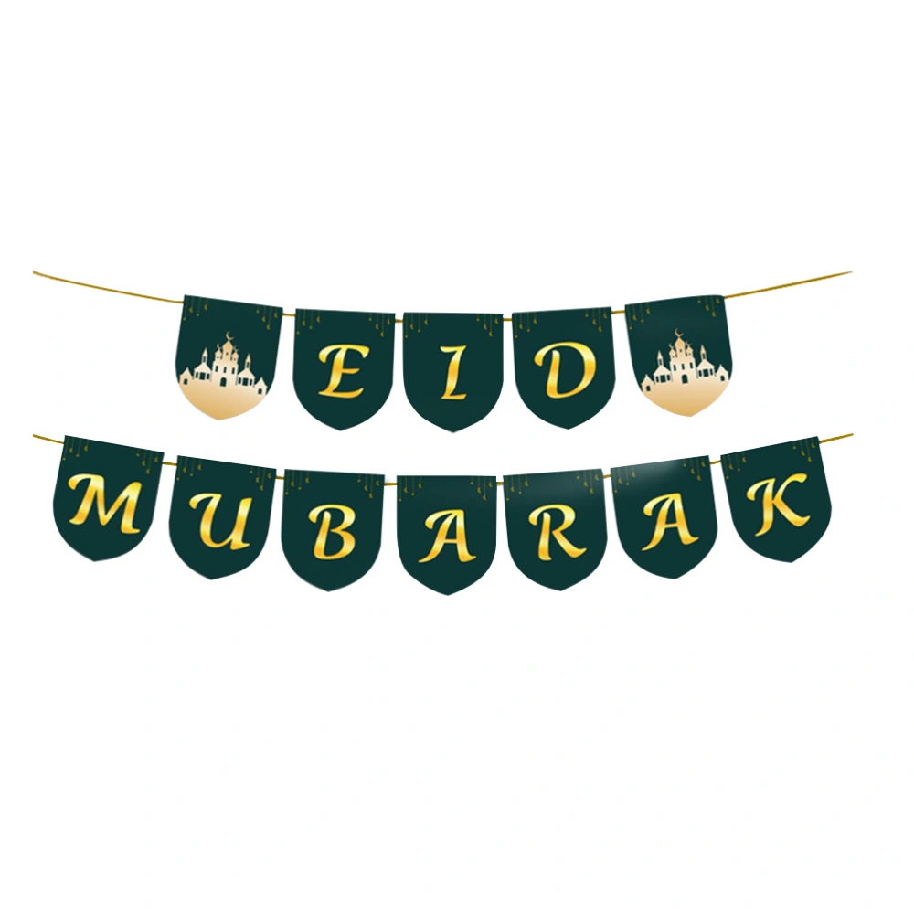 1 Set EID MUBARAK Party Hanging Banner Ornament Muslim Ramadan Festival Decor