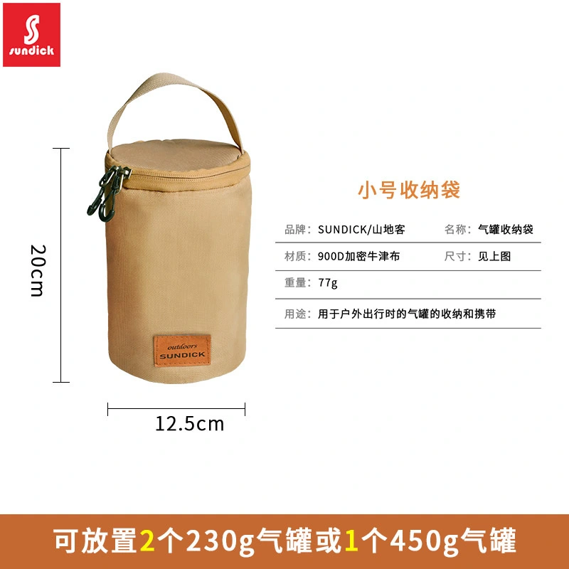 Outdoor Gas Canister Bag Portable Camping Stove Carrier Multi-function Kerosene Lamp Pouch