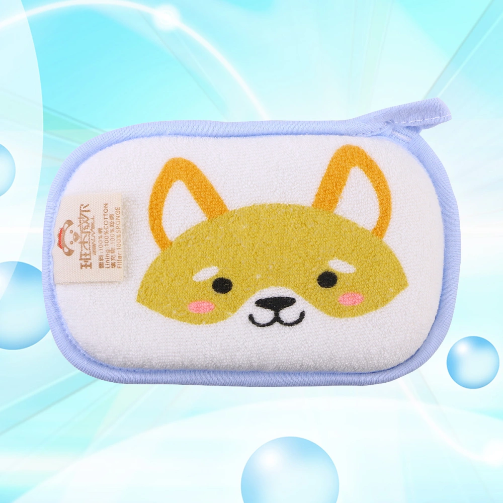 Baby Bath Sponge Natural Cotton Brush Rub Shower Sponge (Cartoon Dog)