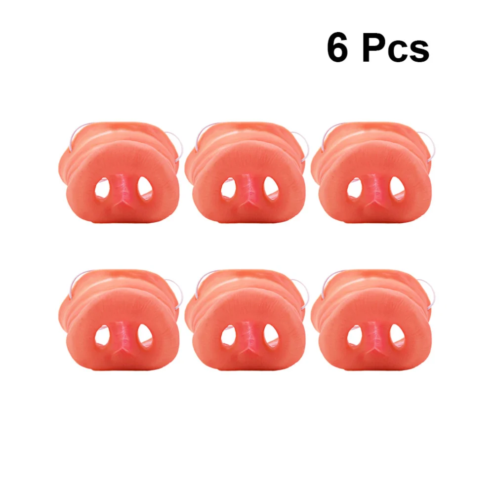 6pcs Carnival Pig Nose Props Interesting Masquerade Accessories Funny Performance Dress Up Props Party Supplies for Festival