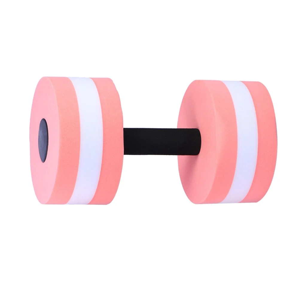 1pc EVA Dumbbell Swimming Yoga Floating Pool Dumbbell for Women Men (Pink)