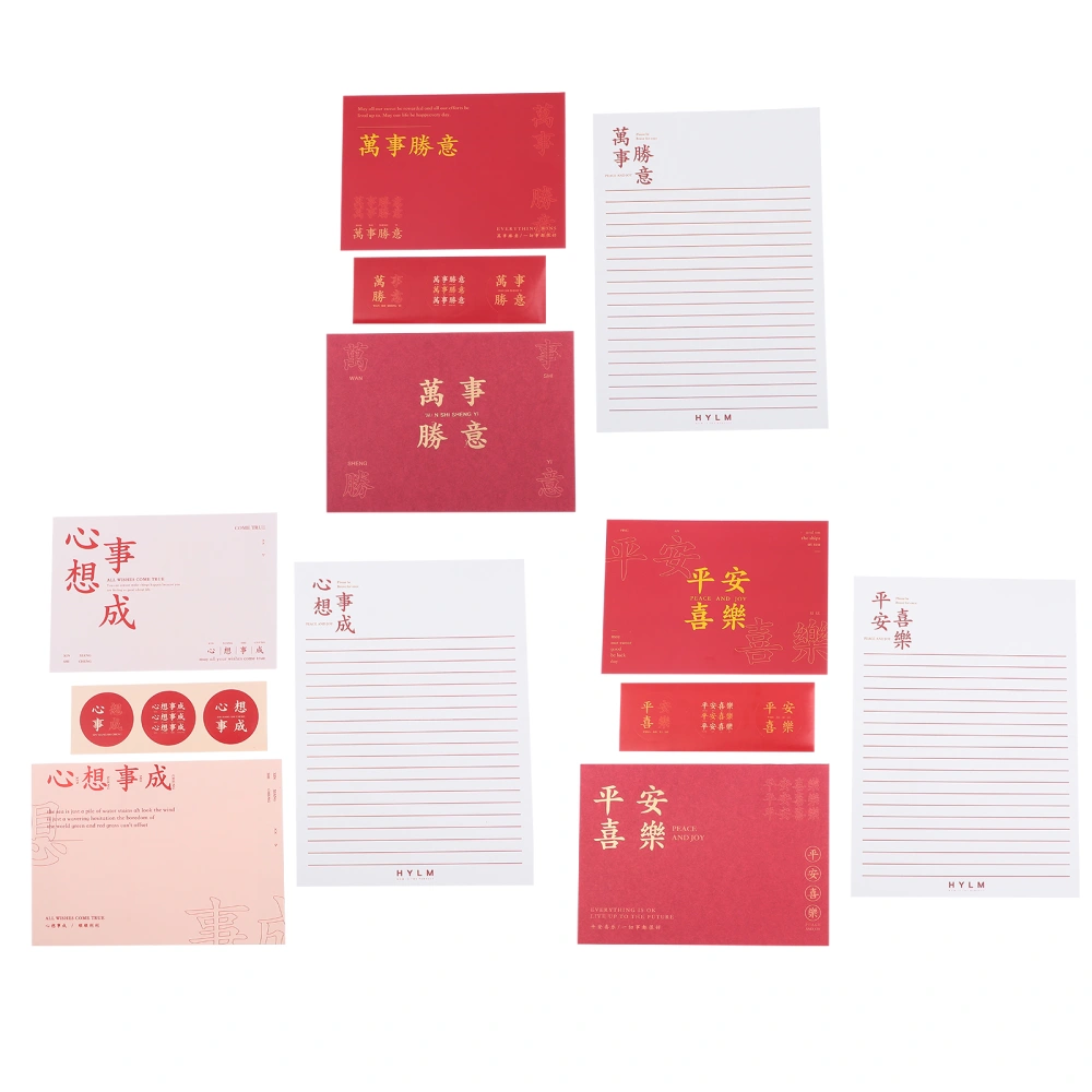 3 Sets Greeting Cards Festival Blessing Cards Chinese Style Note Cards