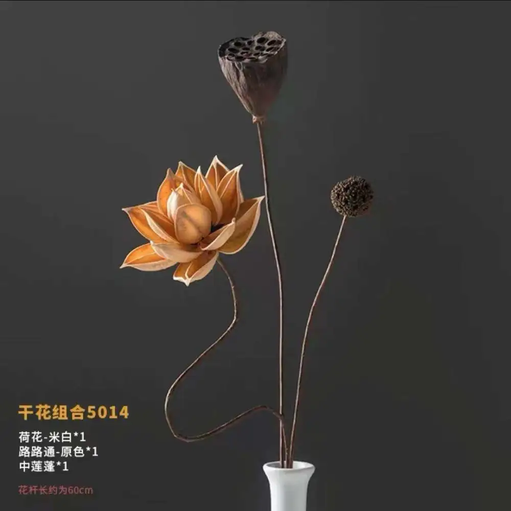 1 Set Dried Lotus On Stems Dried Floral Arrangements Home Table Dried Lotus Decor