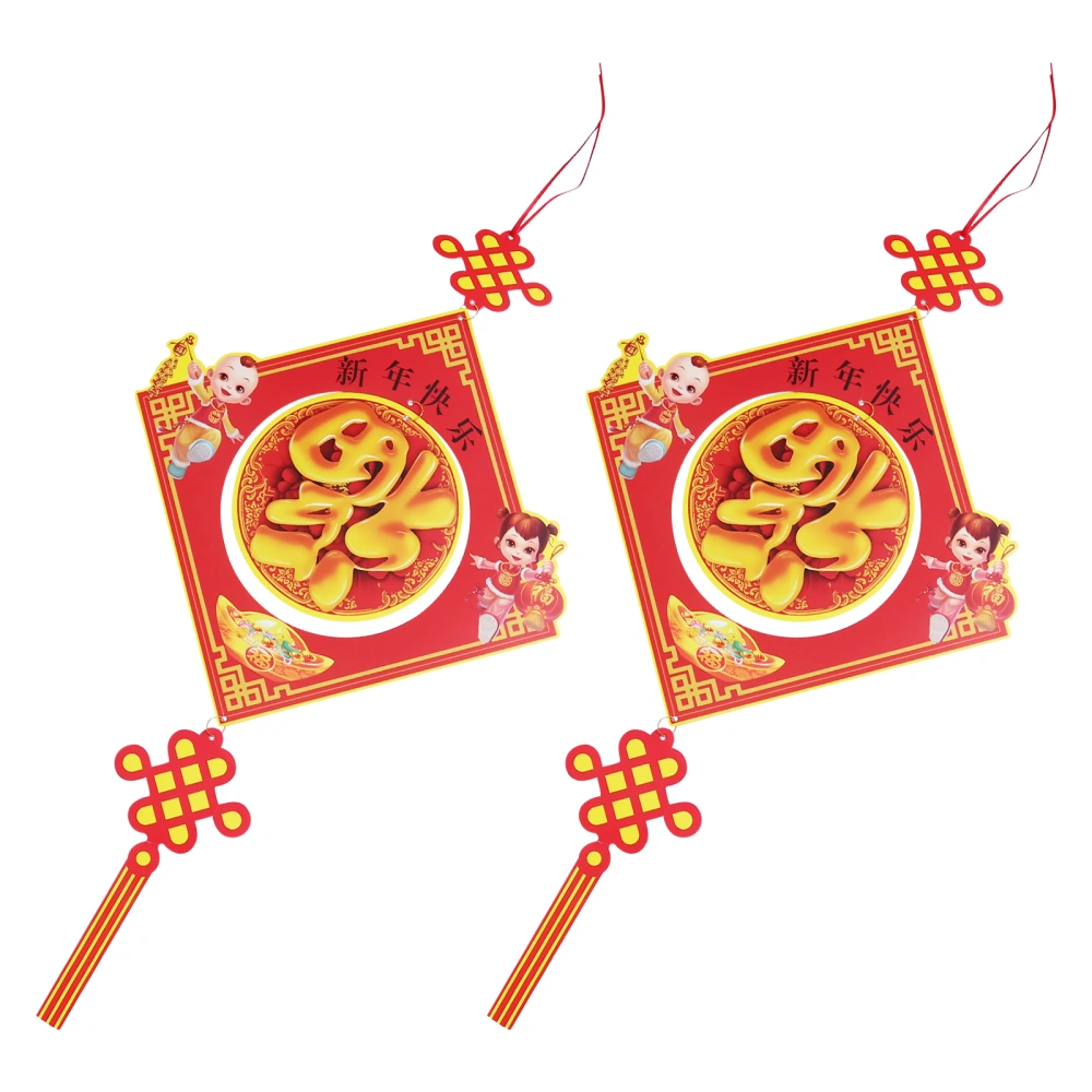 1 Pair New Year Pendants Hanging Ornaments Luck Pendant Spring Festival Decors