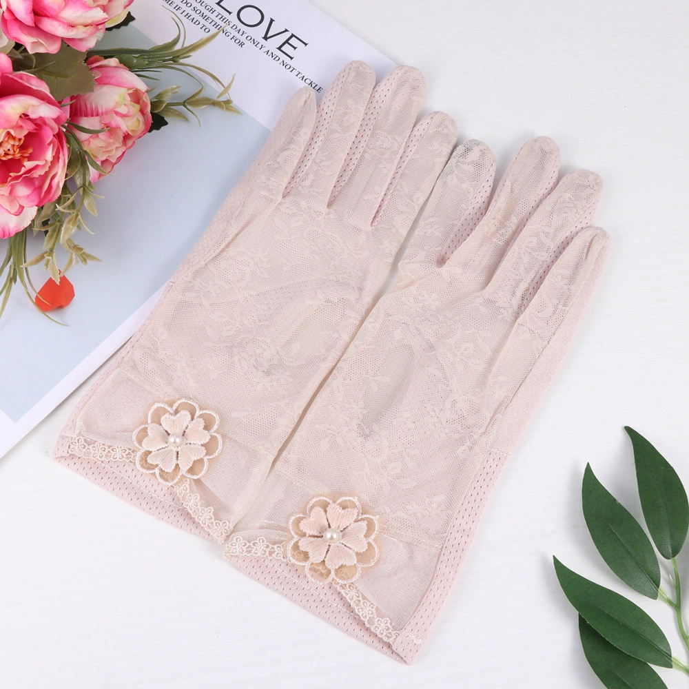 1 Pair Breathable Wedding Gloves Ice Silk Lace Gloves Bridal Dress Gloves Short Gloves Wedding Supplies (Beige, Free Size)