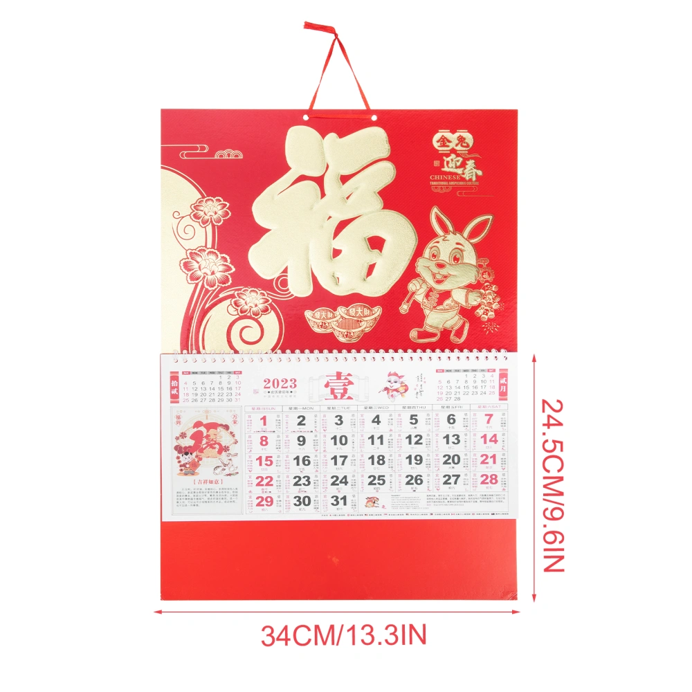 The Year Of The Rabbit Calendar Tearable Household Calendar Month Calendar