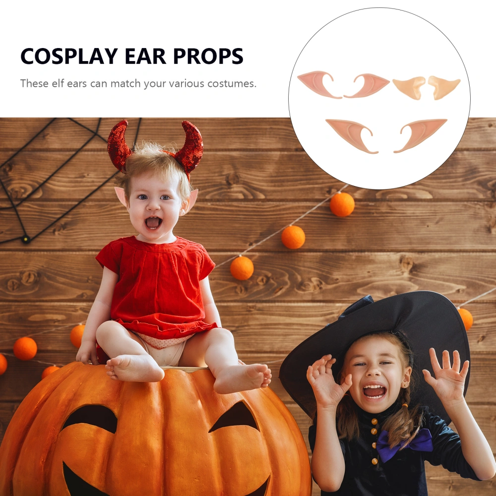 3 Pairs Halloween Fake Elf Ears Cosplay Dress up False Ear Props (Skin Color)