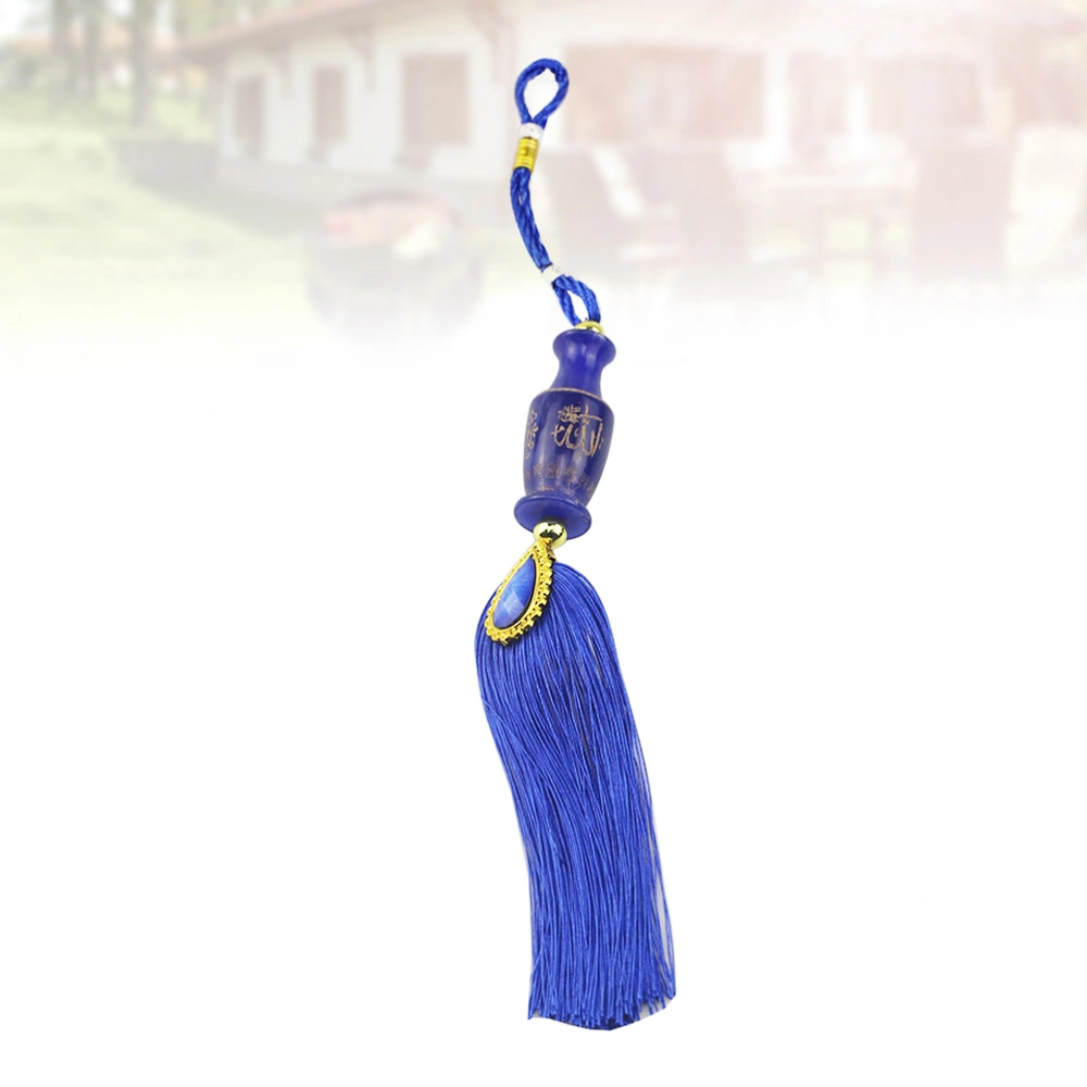 Islamic Car Mirror Hanging Ornament Muslim Truck Hanging Pendant with Decorate Tassel Islamic Gift for Decoration (Style 1)