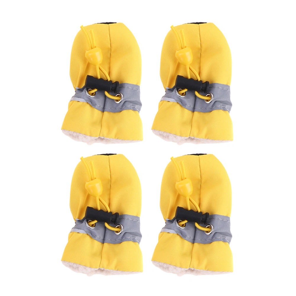 Anti-skid Pet Shoe Rain Boots Dog Foot Cover Thick Plush Dog Boots Paw Protector Sole Pet Shoes (Yellow Size 5）