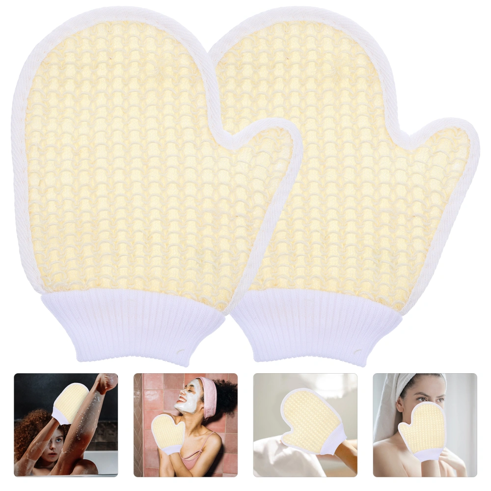 2PCS Simple Bath Gloves Practical Body Cleaning Bath Towel Massage Bath Wipes