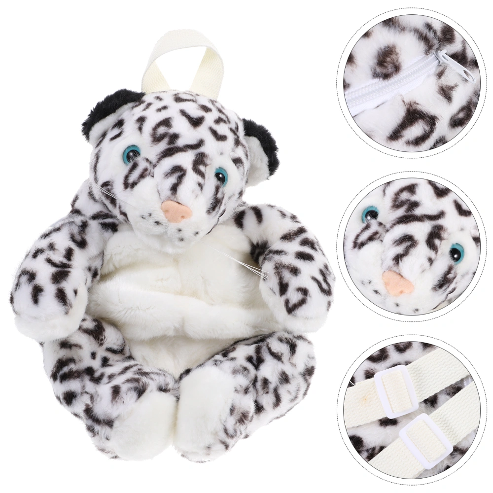 1pc Lovely Plush Backpack Cartoon Animal School Bag Children Backpack (Leopard)