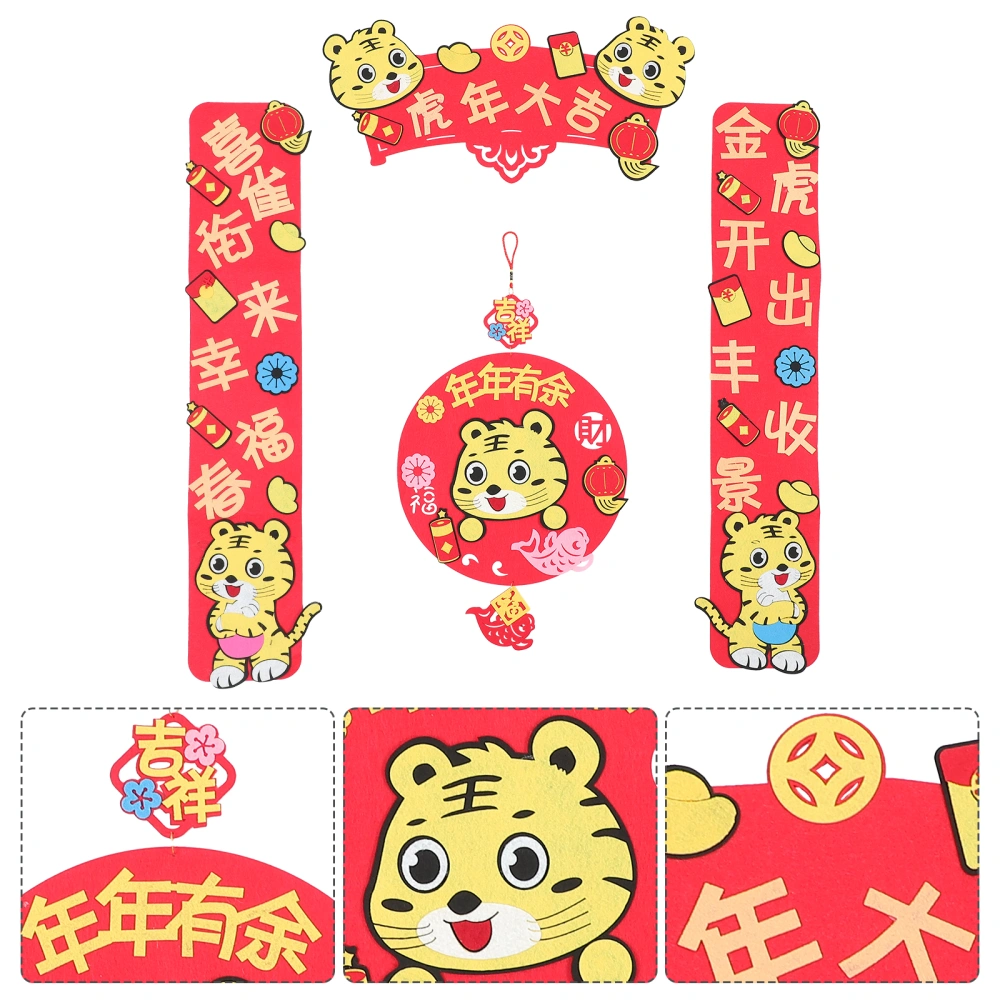 1 Set Spring Festival Felt Couplet New Year Door Couplet Door Decorations