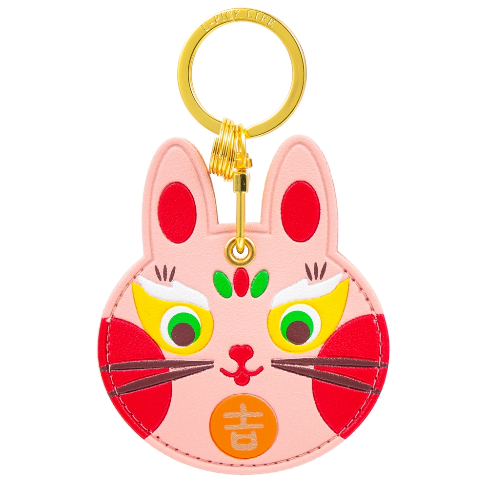 Keychain Bus Card rabbit shaped Holder Travelling Card Holder Bus Keyring Card Holder