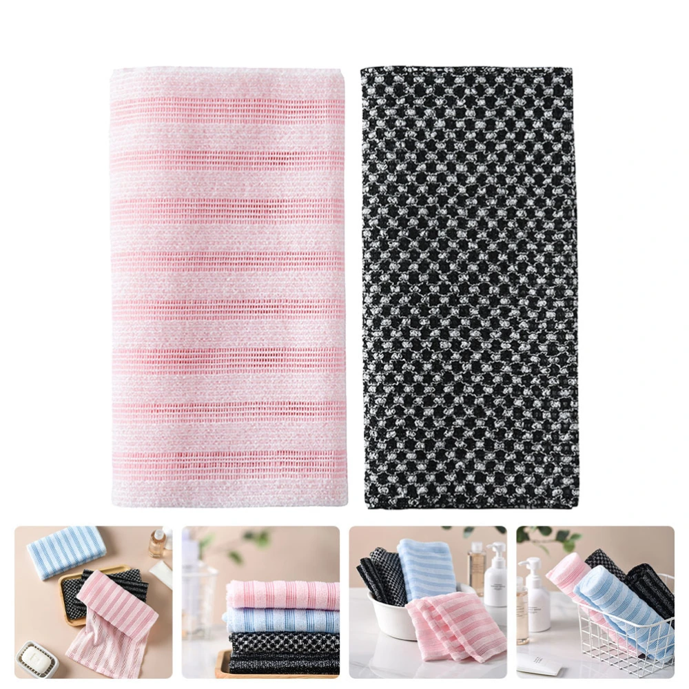 2pcs Home Use Bath Body Scrubber Towels Comfortable Bath Exfoliating Scrubbers