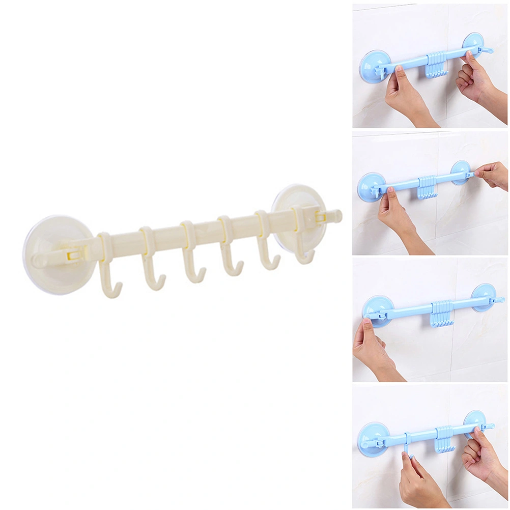Nail Free Hangers Six Hooks Row Locked Suction Cup Multifunctional Adjustable Wall Hooks (Beige)