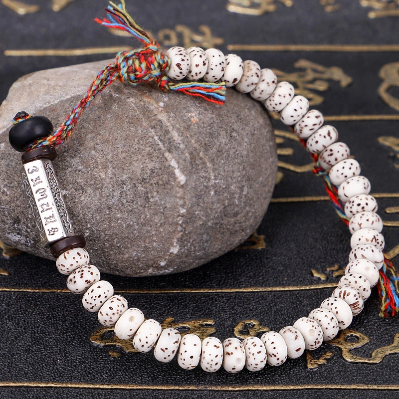 New Xingyue Bodhi Tibetan Bracelet