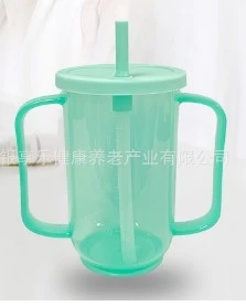 Drinking Cup Disabled Patient Maternity Drink Water Cup Practical Choking-proof Cup