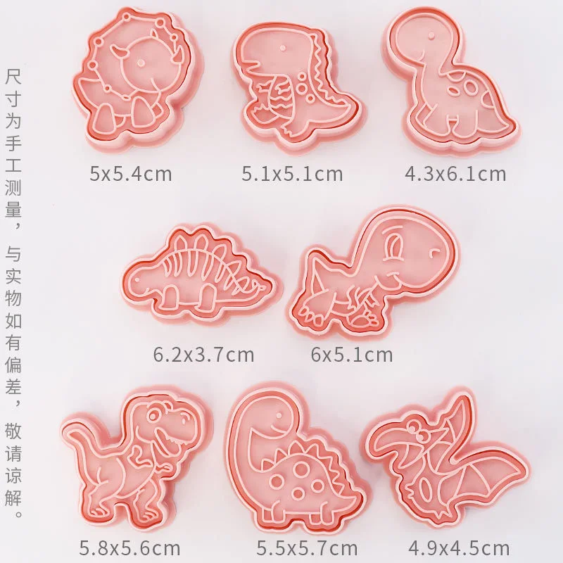 8pcs Cookie Cutter Mold Animal Cookie Stamp Party Cookie Baking Mold Tool