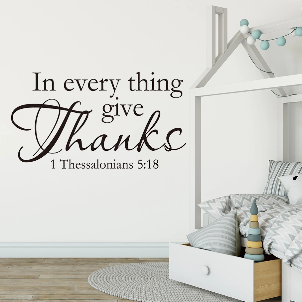 In Everything Wall Decal Religious Wall Decor Home Wall Art Sticker