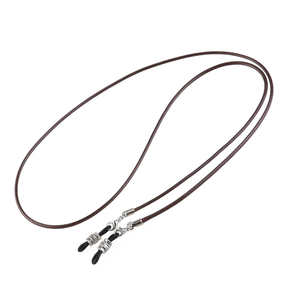 Eyeglass Sunglasses Chain Cord Neck Strap Holder Necklace (Dark Brown)