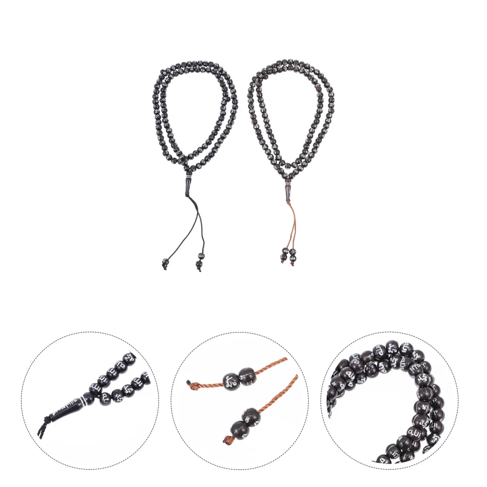 2Pcs Muslim Rosary Adornments Rosary Bracelets Muslim Prayer Beads Worship Beads