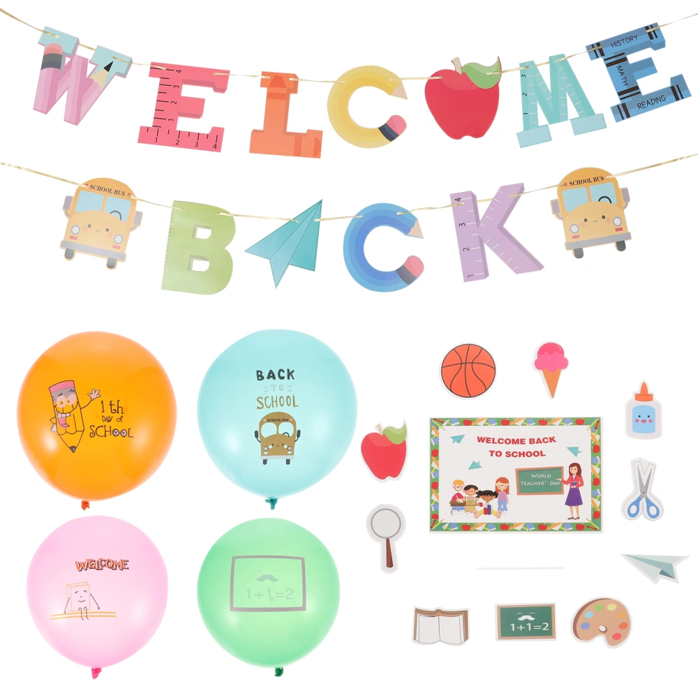 1 Set Welcome Back to School Party Decorations Balloons Banner Cake Topper Backdrop