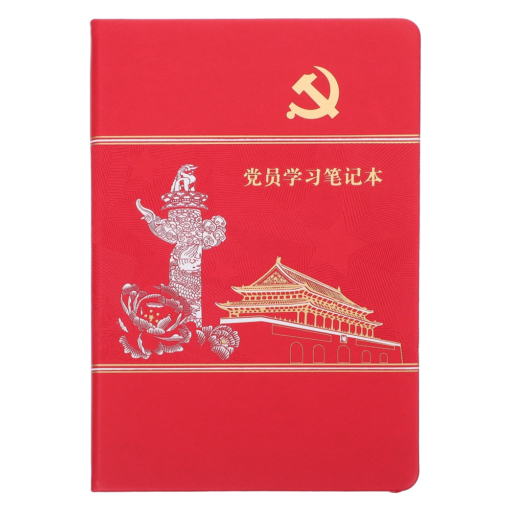 Chinese Style Tide Notebook Decorative Notepad Office Meeting Party Member Themed Notebook